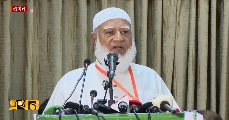 বাংলাদেশ জামায়াতে ইসলামীর আমির ও বিরোধী দলীয় নেতা ডা. শফিকুর রহমান